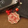 Llavero Puguangming de latón rojo aceite, diseño original, colgante de llave de coche hecho a mano, decoración de amuleto de seguridad portátil