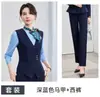 Novo Conjunto de Coletes Profissionais para Primavera e Outono para Atendimento ao Cliente, Assistente de Vendas, Recepção de Hotel e Equipe de Serviço de Restaurante Uniforme para Mulheres