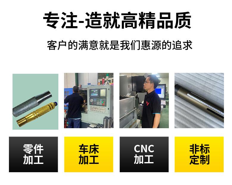 微信图片_20220610105910