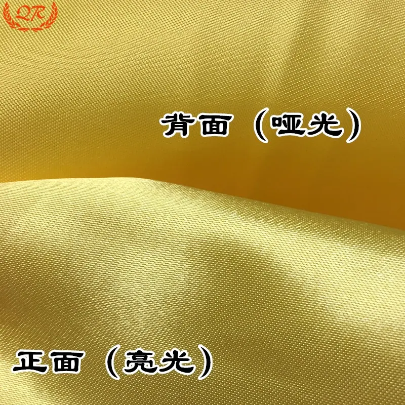 微信图片_20200227191624_副本