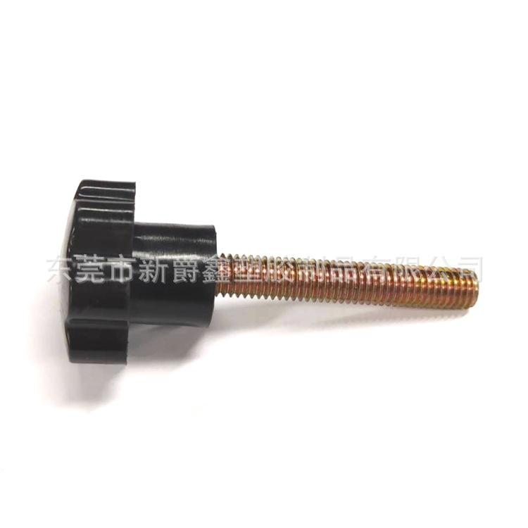 C2DC85EB654250938B8626FADA9630