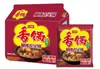 Macarrão Instantâneo Jinmailang Hot Pot Picante, caixa fechada, em sachês, sabor carne picante e coentro, compra a granel, macarrão instantâneo, pronto para comer