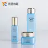 Conjunto de Produtos de Skincare do Fabricante em Estoque Pronto, Frasco de Vidro com Bomba Loção, Bomba de Pressão, Frasco Quadrado para Loção e Creme, Disponível em Pequenas Quantidades