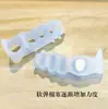 Novo Separador de Dedos de Cinco Furos Ajustável para Correção de Joanete e Dedos Sobrepostos, Separador de Silicone