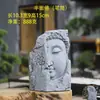 Decoración de Sala de Té con Flores para Jardinería Estilo Chino, Adorno para Acuario Sakyamuni, Figura de Buda para Entrada del Hogar