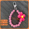 Colgante de Girasol Colorido, Accesorio Pequeño, Llavero Ligero con Cuentas, Cadena para Colgante de Funda de Auriculares, Funda de Teléfono