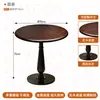 Mesa redonda de madera maciza estilo panadería con sillas tapizadas, diseño minimalista, adecuada para cafeterías, mesas de reuniones, sillas de comedor, ocio moderno y entornos de té de la tarde