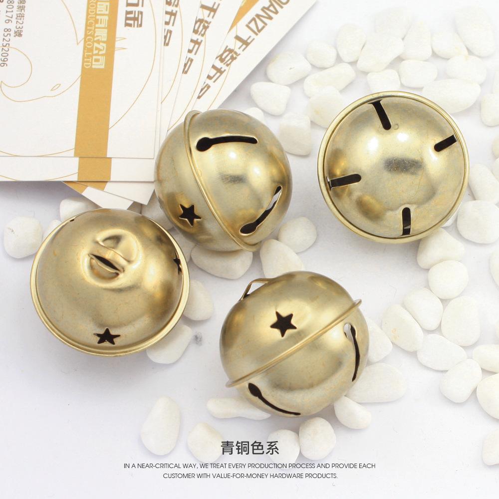 三星铃铛-青铜色