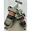 Bomba de Aceite de Filtro Automático Retorno de Aceite Filtro de Aceite Limpieza Aceite Lubricante Elemento de Filtro de Aceite Hidráulico D-205 310