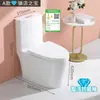 Personalizado de Fábrica para Casa Pequeno Apartamento Vaso Sanitário de Uma Peça Vaso Sanitário Cerâmico Vaso Sanitário Economizador de Água Sifão Super Swirl Transfronteiriço