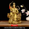 Latón Nueve Cielos Diosa Xuanmu Adorno de Cobre Emperatriz de los Nueve Cielos Diosa Xuanmu de los Nueve Cielos Reina Celestial Diosa Guerrera Femenina Decoración para el Hogar Sala de Estar