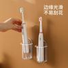 Estante para cepillo de dientes eléctrico, soporte para cepillo de dientes, estante para colgar en la pared, sin perforaciones, para inodoro, estante para cepillo de dientes, estante para almacenamiento dental