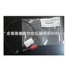 1089039302 Sensor de Nivel de Aceite para Compresor de Aire Atlas