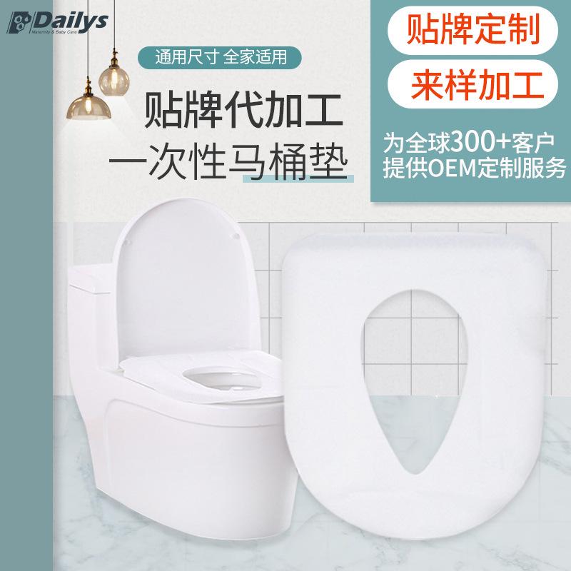 马桶垫主图