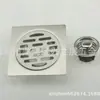 Ralo de Piso de Aço Inoxidável Antiodor Banheiro Cozinha Filtro Varanda Tampa de Ralo de Piso Dn505 Ralo Magnético