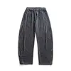 Pantalones de pana anchos a rayas con textura retro estilo japonés Rumeng para hombre, otoño, corte relajado, pierna recta holgada, pantalones casuales