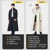 Impermeable Beimei Coche Eléctrico Largo Cuerpo Completo Impermeable Adulto Ropa Exterior Ciclismo Individual Para Hombre y Mujer Poncho Coche Eléctrico
