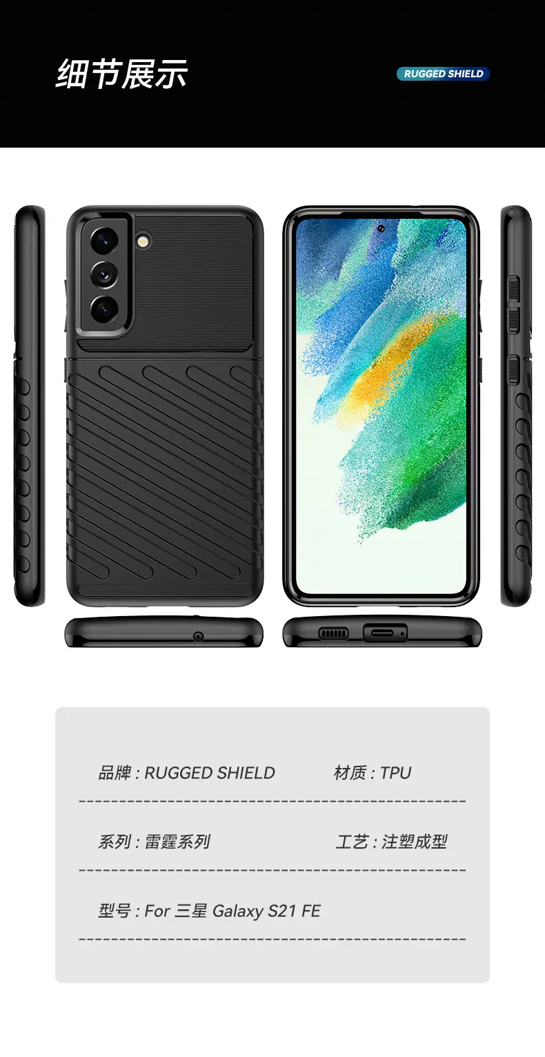 雷霆系列_10.jpg