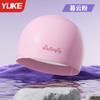 Gorro de Natación con Recubrimiento de PU para Hombres y Mujeres, Talla Grande, Impermeable, Protector de Orejas, No Aprieta, para Cabello Largo, Gorro de Natación para Adultos para Baño Termal para Mujeres