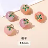 Jingdian Jewelry Fonte de Sal Carmesim Ágata Pequena Gota Coleção Fábrica Personalizada Cabeça de Coelho Fivela de Segurança Anel de Corrida Pixiu Acessórios