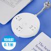 Tomada de Mesa Yaqi Disc Grão de Madeira Multifuncional Porosa com Plugue de Carregamento USB para Celular Placa de Fiação Plug Redondo