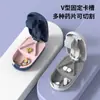 Cortador de Pílulas Japonês Doméstico Mini Caixa de Armazenamento de Comprimidos Artefato de Corte de Comprimidos Um para Dois Caixa de Pílulas Portátil Moedor