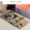 Alfombra de Lino de Dibujos Animados de Venta Caliente Felpudo para Suelo Felpudo para Puerta Cocina Alfombrilla Antideslizante de Goma para Pies Baño Felpudo Absorbente para Puerta