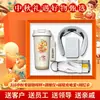2026 Juego de Regalo Souvenir Taza de Café Estilo Chino Caja de Regalo de Negocios Compra Grupal Corporativa Logo Personalizado Regalos para Empleados y Clientes