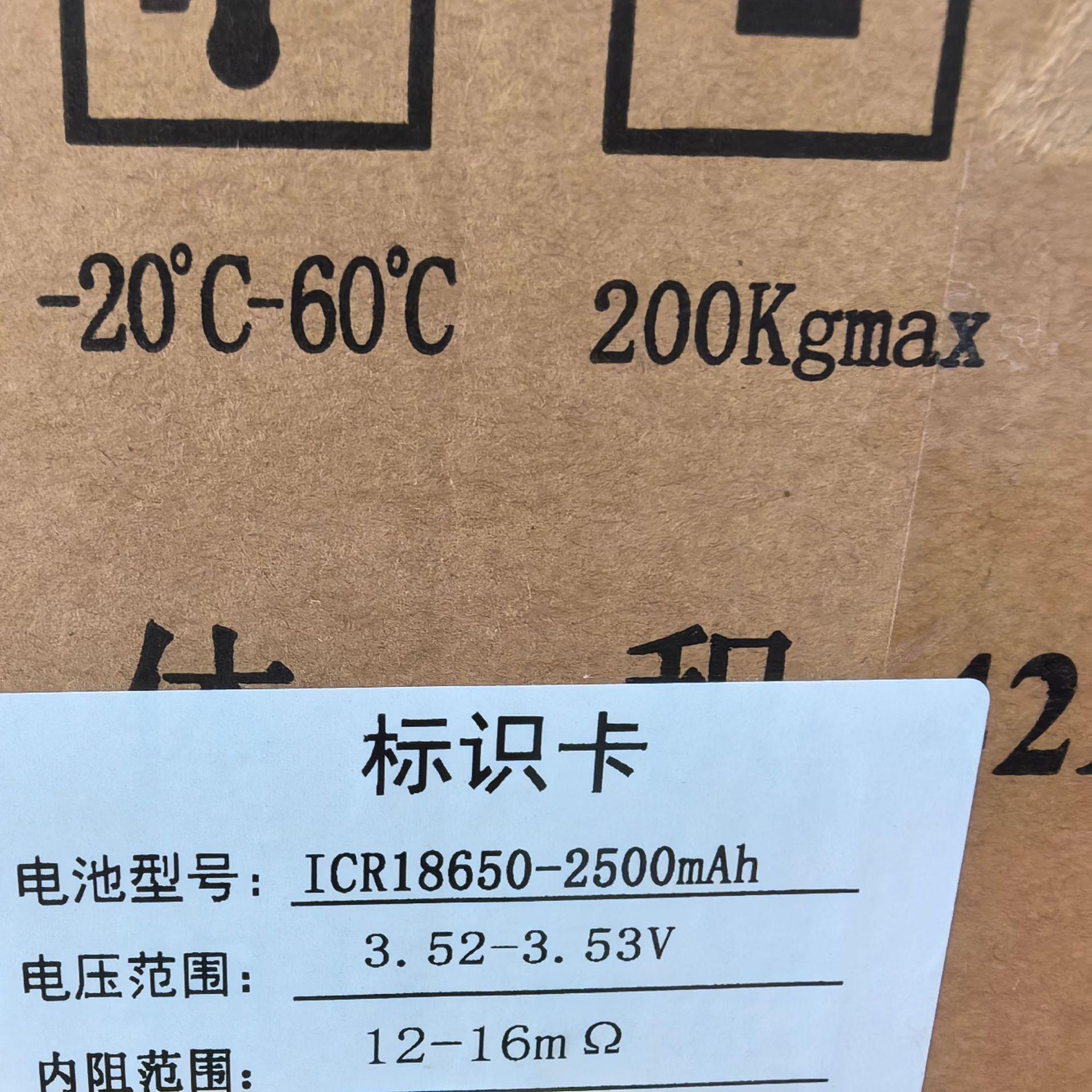 9d703c6b38a540c522685ff00ce032