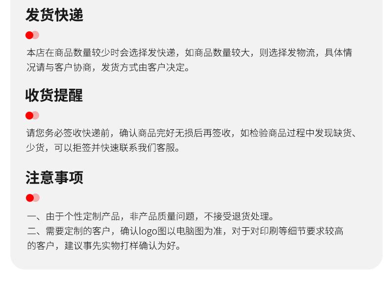 帆布袋1_13.jpg
