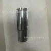 Broca para Riel Broca para riel de acero de alta velocidad, broca para riel que contiene cobalto, broca magnética para perforación ferroviaria