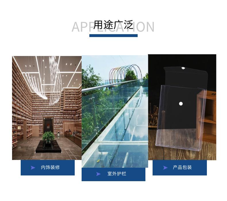 数码家电电缆线缆科技宝贝详情页_4@凡科快图