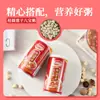 Mingau Oito Tesouros Daliyuan Lichia Sementes de Lótus 360g*3 Latas Sementes de Chia Feijão Vermelho Semente de Coix Café da Manhã Nutritivo Lanche Instantâneo para a Madrugada