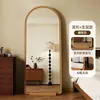 Espejo de cuerpo entero Espejo de tocador para habitación de niñas, Uso en el hogar, Espejo de vestidor estilo vintage, Popular para fotos, Espejo de pie retro