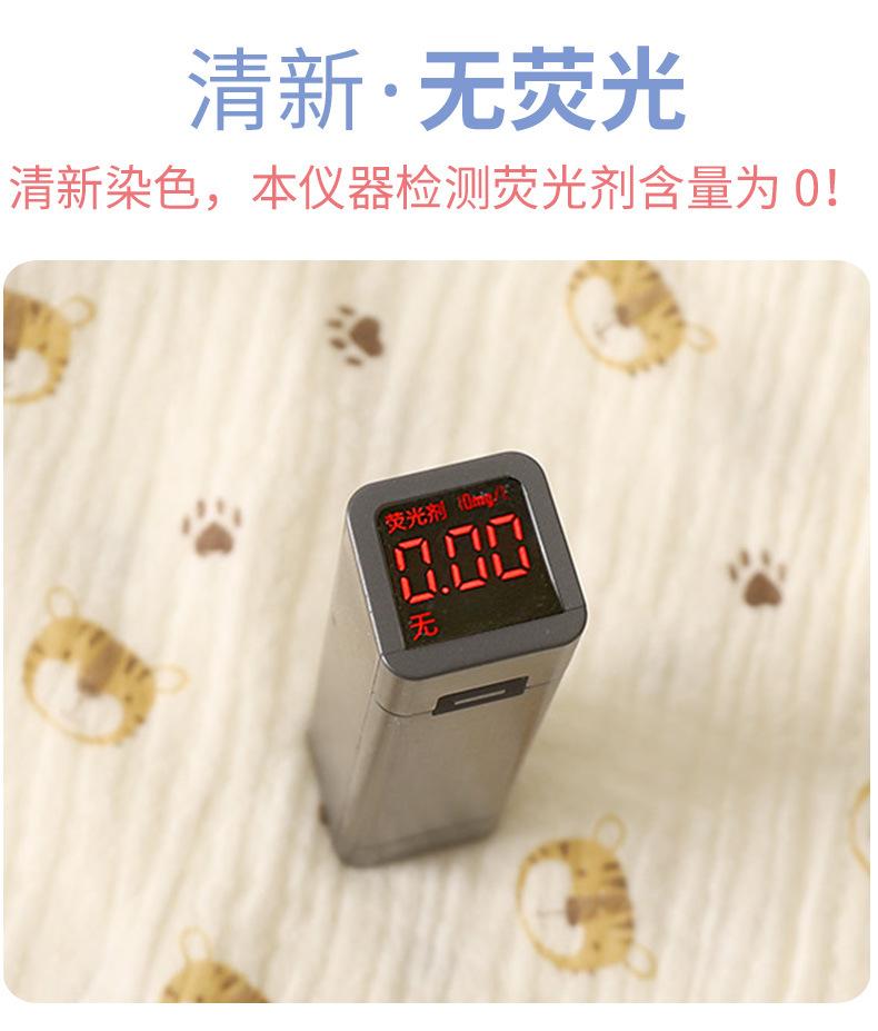 纯棉纱布睡衣套装专用版 (11)