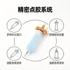 Jeringa dispensadora Para dispensar pegamento, líquidos, etc.. Modelo Antiguo 3CC-55CC