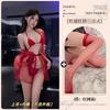 Lemon Story Lencería Sexy Deseo Puro Bikini Sexy Estilo Retro Dinastía Han Bata Larga Privada Pijama de Humor