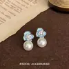 Brincos de Flor Azul Frescos e Estilosos, Versáteis e Atmosféricos, Adequados para Fotografia de Viagem e Deslocamento Diário