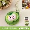 Pingente de Boneca Maçã Fofa Porta-Moedas Bolsa para Armazenamento de Fone de Ouvido e Cabo de Dados de Menina Brinquedo de Pelúcia Criativo Pequeno Pingente