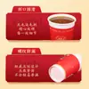 Vasos Desechables para Avena, Vasos de Papel Engrosado con Tapas, para Tiendas de Desayuno, Uso Comercial, Venta al por Mayor, Empaques Personalizados, Vasos de Avena Estilo Chino