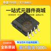Circuito Integrado Nuevo IC SN74LVC1G74DCTR Flip-Flop Tipo D MSOP-8 Marcado Original N74