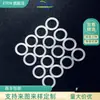 Itna Caucho de Silicona Vmq/Sil Anillo de Sellado Fabricante Resistente a Altas Temperaturas O-Ring Máquina Etiquetadora Sello Silicona Fabricante