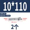 Tornillo de expansión interna de acero inoxidable 304 Barrett perno de expansión externa 316 alargado zinc color tubo de expansión para explosión M6M8
