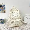 Mochila Escolar para Mujer Estilo ins Estilo Coreano Estudiantes de Secundaria Estudiantes de Secundaria Estilo Artístico Fresco Mochila Floral Mochila Estilo Mori