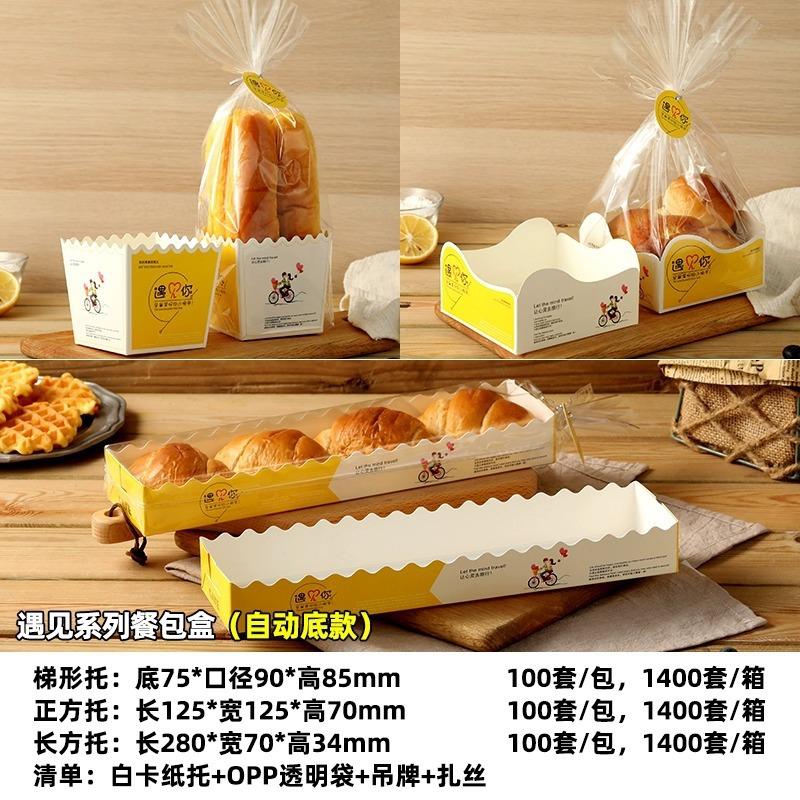 详情图片_7.jpg
