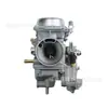El carburador CMX250 es adecuado para 16100-KEN-B11 16100-KEN-670 16100-KEN-671