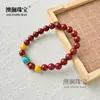 Nuevo Pulsera de Arena Amarilla Oso de Cristal de Cinabrio Natural para la Buena Fortuna en el Año de Nacimiento, Pulsera para Hombre al por Mayor
