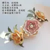 Set Completo de Materiales DIY de Flores, Kit de Materiales DIY de Flores de Terciopelo, Set de Hilo para Flores de Envoltura, Set Completo de Herramientas para Manualidades Hechas a Mano para Principiantes
