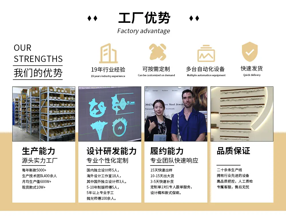 详情页_04.jpg
