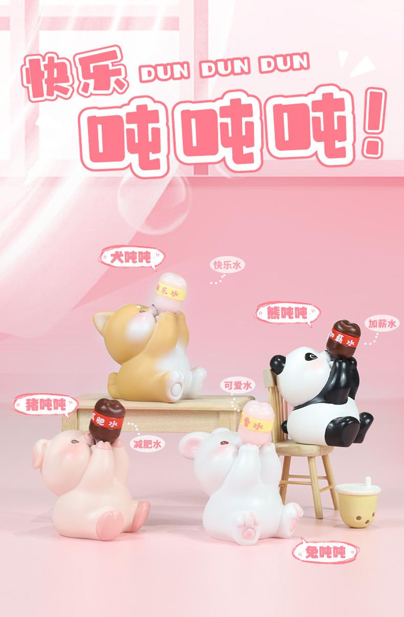 摆件_01.jpg
